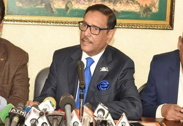 দাম বৃদ্ধি নিয়ে মানুষের মধ্যে কোনো অসন্তোষ নেই : কাদের