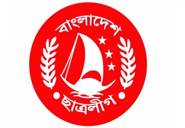 সাতক্ষীরা জেলা ছাত্রলীগের কমিটি বিলুপ্ত ঘোষণা, সম্পাদক বহিষ্কার