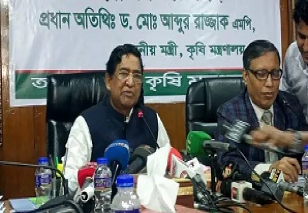 ডিএপি সারের দাম কেজিতে ৯ টাকা কমানো হয়েছে : কৃষিমন্ত্রী