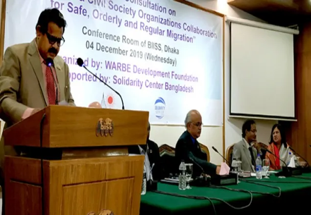 মালয়েশিয়ার মার্কেট হাতছাড়া হচ্ছে বাংলাদেশের!