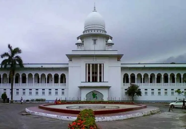 আইনজীবীদের হট্টগোলে এজলাস ছাড়লেন প্রধান বিচারপতি