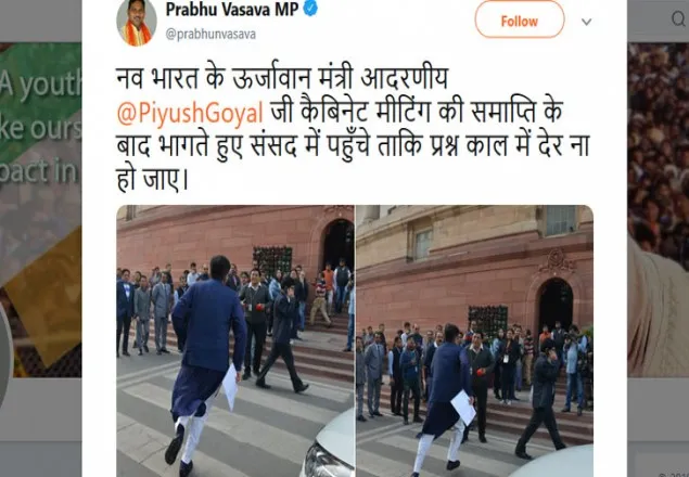 দৌড় প্রশংসায় ভাসছেন ভারতের রেলমন্ত্রী