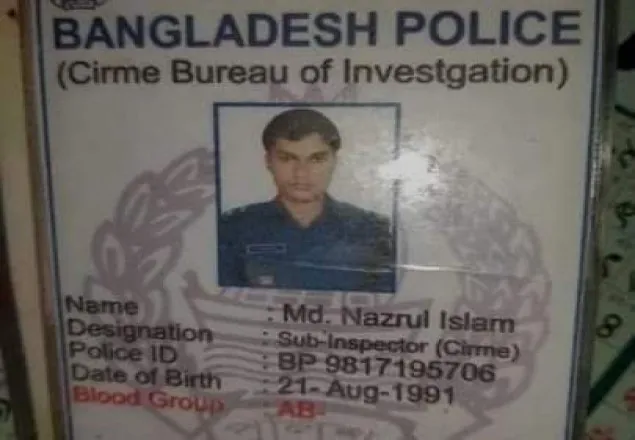 গাইবান্ধায় ভুয়া এসআই গ্রেফতার