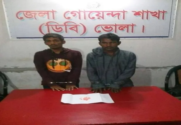 ভোলায় ৫০ পিচ ইয়াবাসহ দুই মাদক বিক্রেতা আটক