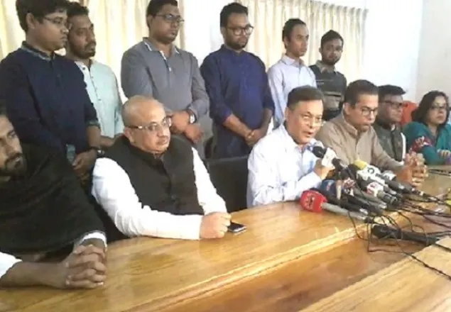 আওয়ামী লীগের জাতীয় সম্মেলন উপলক্ষে ওয়েব পেজ উদ্বোধন তথ্যমন্ত্রীর