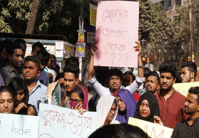 স্টামফোর্ড ছাত্রীর মৃত্যুর ঘটনায় সহপাঠীদের বিক্ষোভ