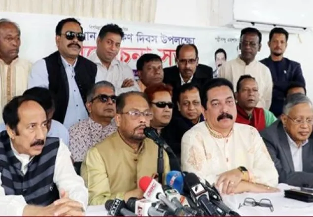 বর্তমান সংবিধানে প্রকৃত গণতন্ত্রের স্বাদ গ্রহণ সম্ভব নয়: জিএম কাদের