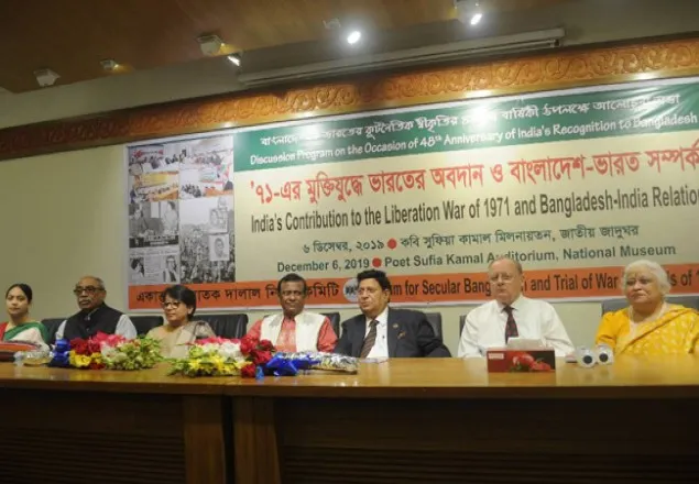 বন্ধু ভারত আতঙ্ক সৃষ্টির মতো কিছু করবে না, আশা পররাষ্ট্রমন্ত্রীর