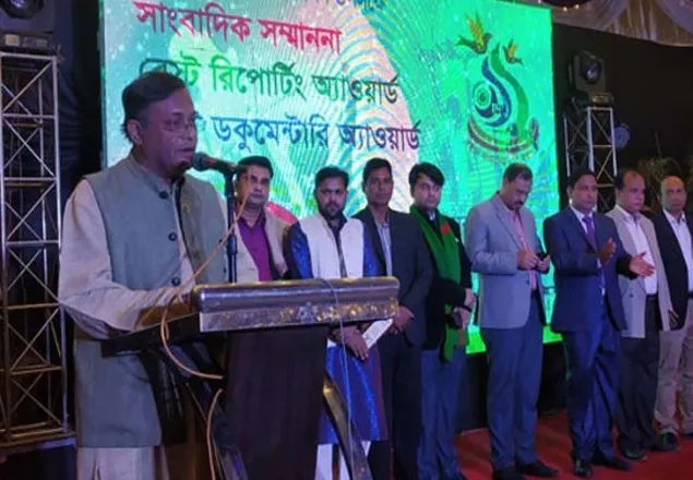 গণমাধ্যমকর্মীরা আইনি সুরক্ষা পাবেন: তথ্যমন্ত্রী