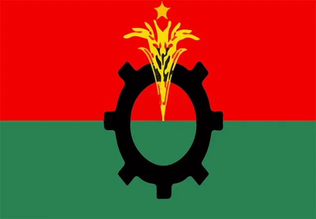 বিজয় দিবসে বিএনপির ৫ দিনের কর্মসূচির ঘোষণা