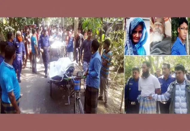 বরিশালে প্রবাসীর বাড়িতে ট্রিপল মার্ডার, কবিরাজ আটক