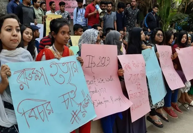রুম্পা হত্যার বিচার দাবিতে তৃতীয় দিনের মতো বিক্ষোভ