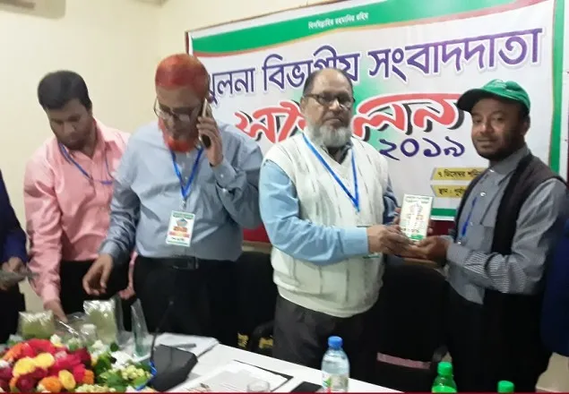 দৈনিক সংগ্রামের জন্ম জনতার মুখপাত্র হিসাবে: নূরুল আমিন 