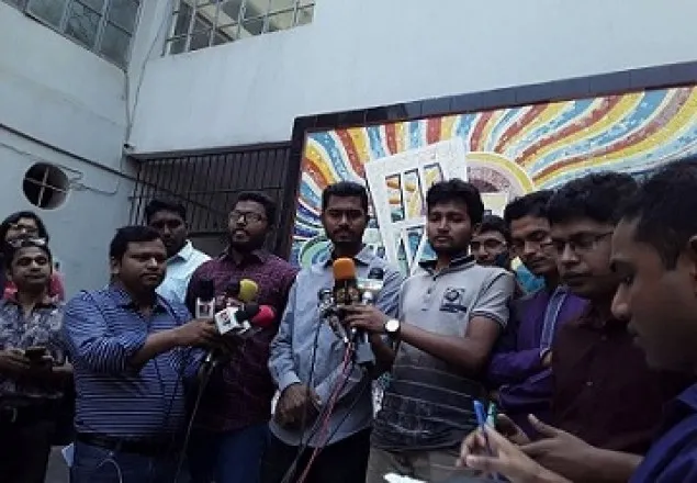 'ছাত্রলীগের কথায় কর্ণপাত করবে না'