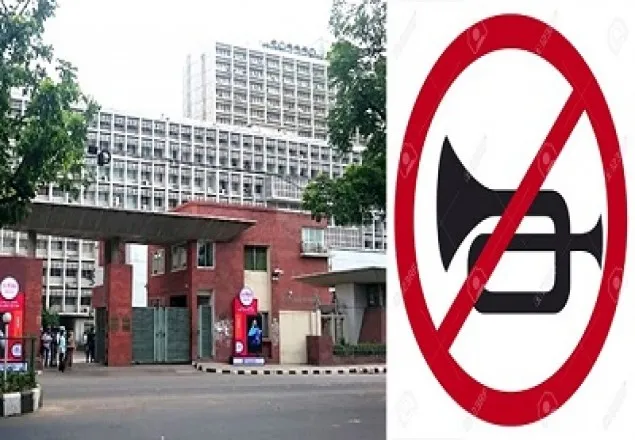 সচিবালয়ের আশপাশে হর্ন বাজালেই জেল