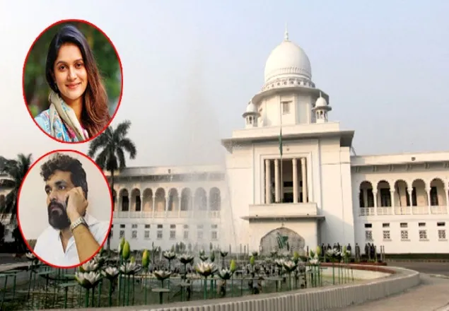 ফেসবুক থেকে মিথিলা-ফাহমির ছবি সরানোর নির্দেশ