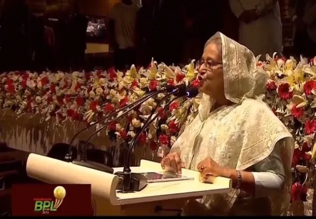 বিপিএল উদ্বোধন করলেন প্রধানমন্ত্রী