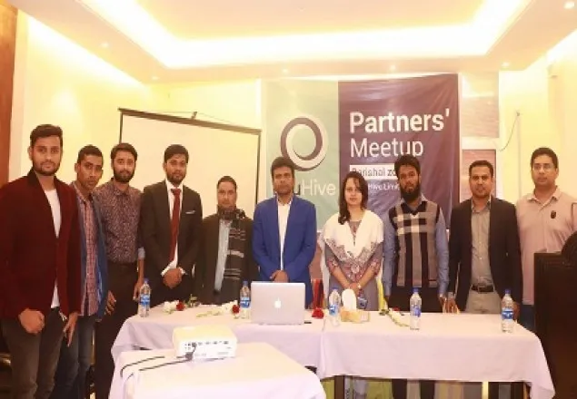 বরিশালে আইটি ফার্ম টেক হাইভ'র উদ্ভোধন