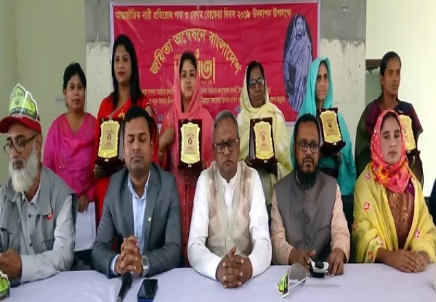 রাণীনগরে পাঁচ নারীকে জয়িতার পুরস্কার ও সংবর্ধনা প্রদান