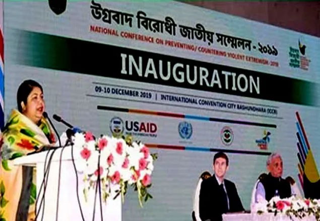 উগ্রবাদী হয়ে কেউ জন্ম নেয় না : স্পিকার