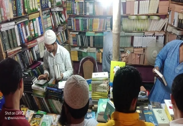 ২৫ বছরের সেরা ইসলামী বইমেলা; সময় বাড়লো ৭দিন