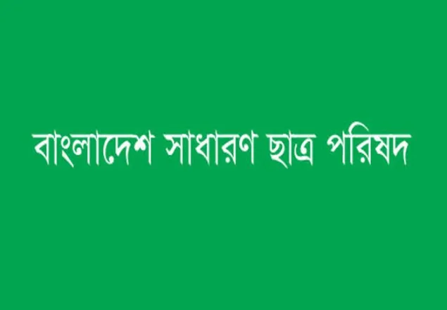 ‘গড় আয়ু বেড়েছে, সরকারি চাকরিতে প্রবেশের বয়স বাড়েনি’