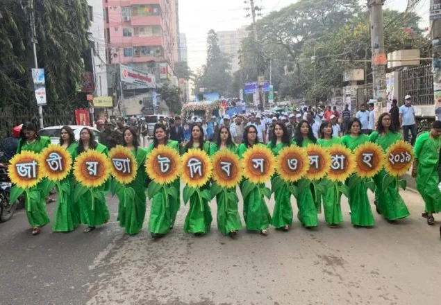 ‘আহ্বানে সাড়া না দিলে বাধ্য করা হবে’
