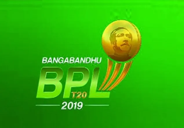  বিপিএলে প্রথম খেলায় ব্যাট করছে সিলেট থান্ডার্স