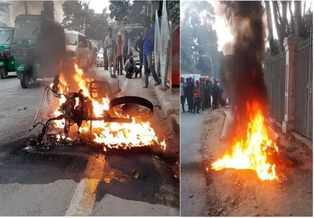  সুপ্রিম কোর্ট এলাকায় ৩ টি মোটরসাইকেলে আগুন
