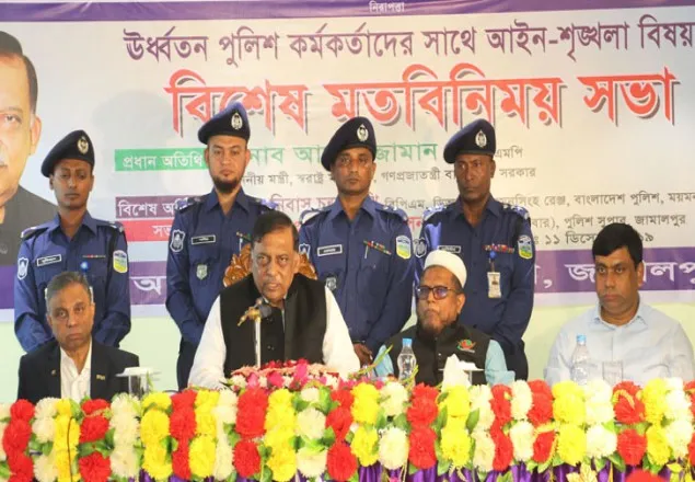 বিএনপির আন্দোলনে দেশের মানুষের সহযোগিতা নাই: স্বরাষ্ট্রমন্ত্রী