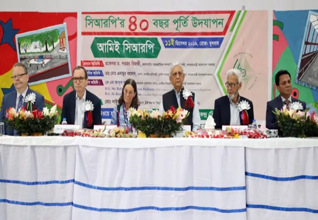 রোহিঙ্গাদের ফেরত পাঠাতে কাজ করছে যুক্তরাজ্য: রাষ্ট্রদূত