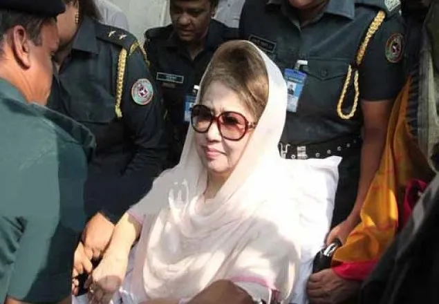 খালেদা জিয়ার জামিন শুনানি চলছে  