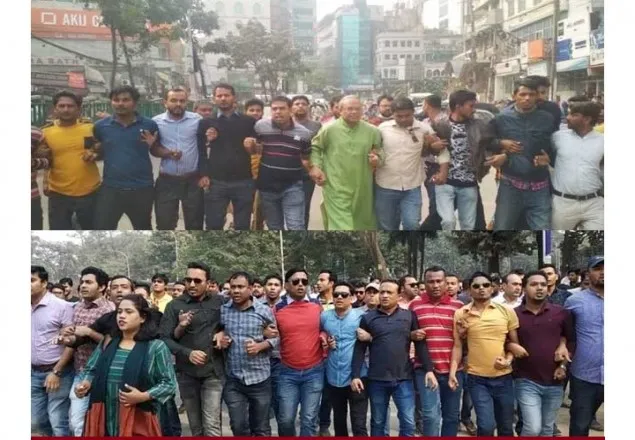খালেদা জিয়ার জামিন খারিজের প্রতিবাদে তাৎক্ষণিক বিক্ষোভ, পুলিশের ধাওয়া  