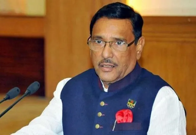 খালেদা জিয়ার দুর্নীতির মামলায় সরকারের করার কিছু নেই: কাদের