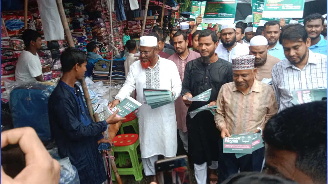 জনগণের নিরাপত্তার জন্য অন্তর্বর্তীকালীন সরকার গঠন করা হয়েছে : গোলাম পরওয়ার