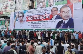 মিছিল-স্লোগানে উত্তাল নয়াপল্টন