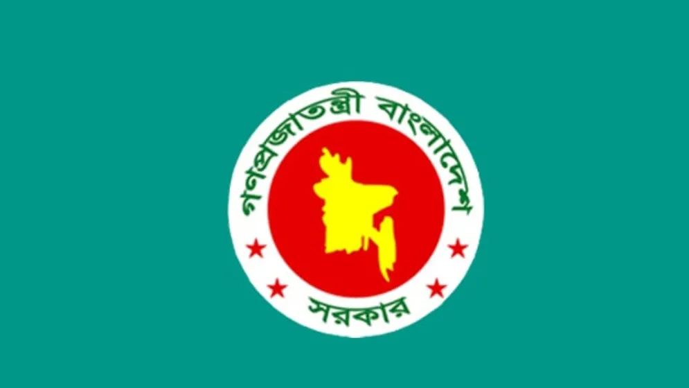 বয়স্ক-বিধবা-প্রতিবন্ধী ভাতার আবেদন করবেন যেভাবে