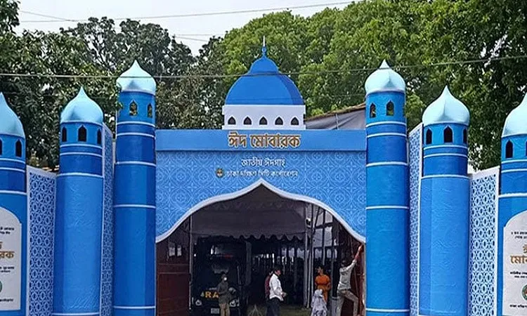 নামাজের জন্য প্রস্তুত জাতীয় ঈদগাহ মাঠ