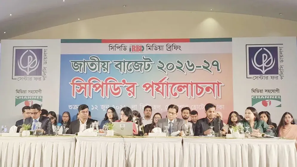 প্রস্তাবিত বাজেট অর্থনৈতিক পুনরুদ্ধারে নতুন সরকারের বড় সুযোগ : সিপিডি