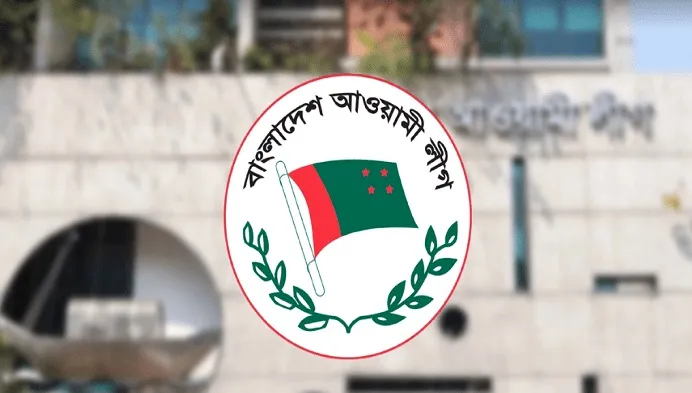 আওয়ামী লীগের উপদেষ্টা পরিষদের সভা ১৯ নভেম্বর