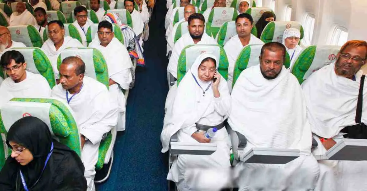 এখন পর্যন্ত সৌদি পৌঁছেছেন ৬ হাজার হজযাত্রী