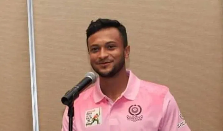 পিএসএল ছেড়ে যুক্তরাষ্ট্রে পরিবারের কাছে গেলেন সাকিব