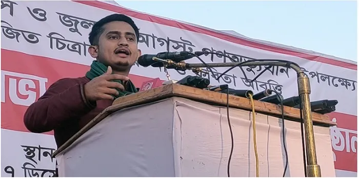 শেখ হাসিনাকে ফাঁসির মঞ্চে দেখতে চাইলেন সারজিস