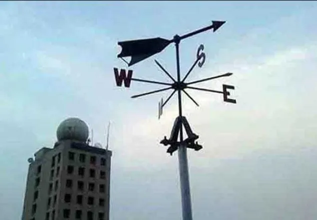 ডিসেম্বর শেষে আসছে শৈত্যপ্রবাহ