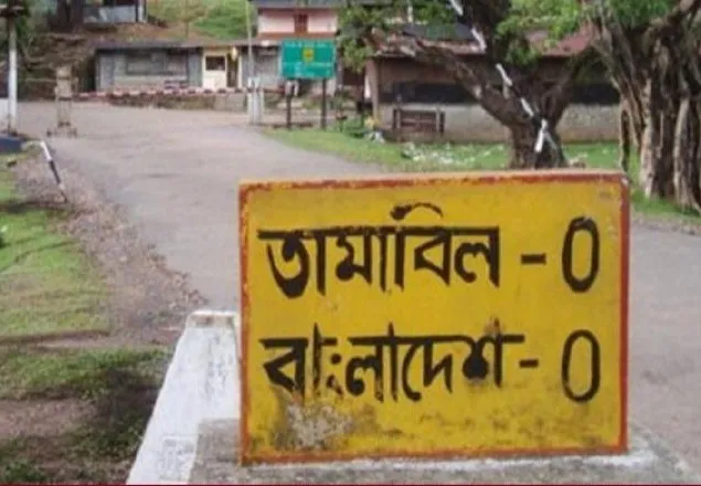 কারফিউ: তামাবিল সীমান্ত দিয়ে পর্যটক ঢুকতে দিচ্ছে না বিএসএফ