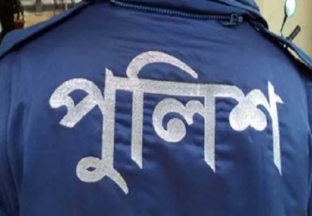 আদালতের নিষেধাজ্ঞা অমান্য করায় ৩ পুলিশ কর্মকর্তা ক্লোজড