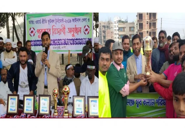 মুক্তিযুদ্ধের লক্ষ্য গণতন্ত্র-বাক স্বাধীনতা কিন্তু আজ বাংলাদেশের চিত্র ভিন্ন: সেলিম উদ্দিন