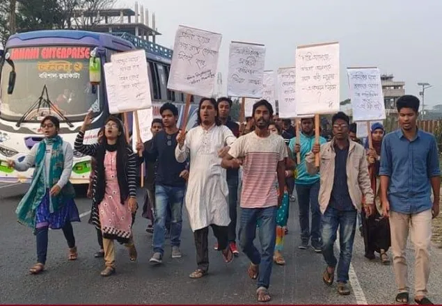 পাটকল শ্রমিকদের আন্দোলনের সাথে একাত্মতা প্রকাশ ববি শিক্ষার্থীদের