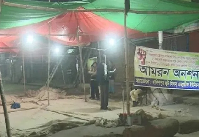 খুলনায় রাষ্ট্রায়ত্ত পাটকল শ্রমিকদের অনশন স্থগিত