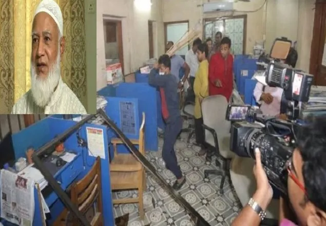 দৈনিক সংগ্রাম অফিসে হামলা, ভাংচুর ও সম্পাদককে আটকে জামায়াতের উদ্বেগ